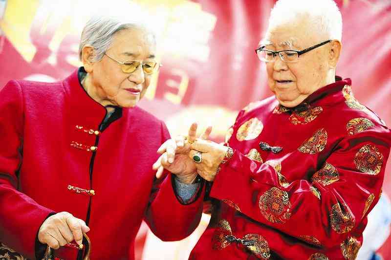 鉆石婚是結(jié)婚多少年(中國鉆石婚是結(jié)婚多少年)插圖1