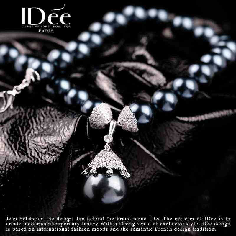 天然黑珍珠項鏈多少錢(黑珍珠項鏈圖片大全)插圖1