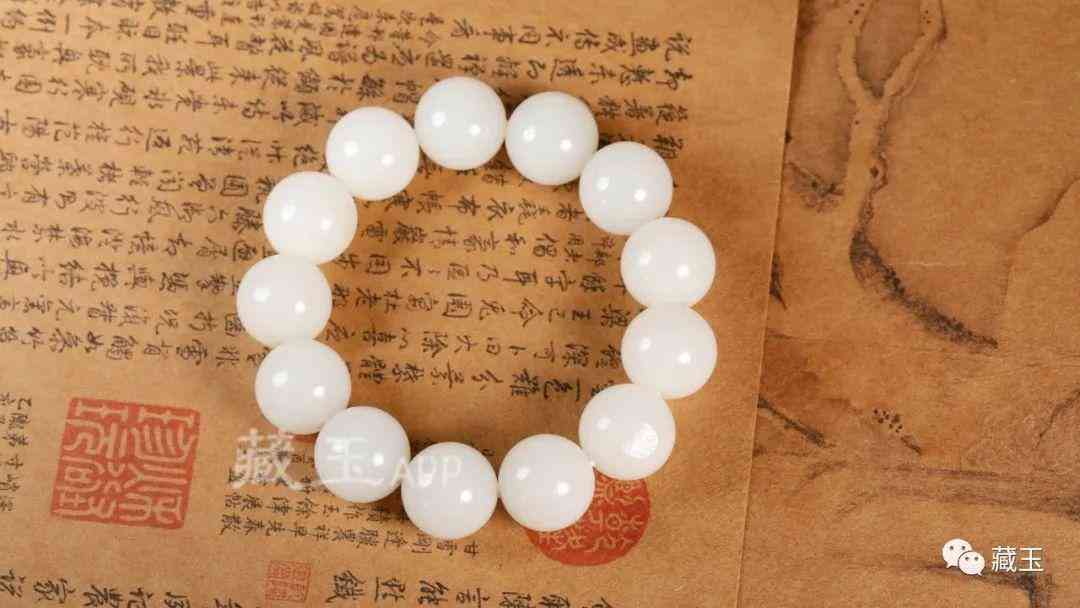和田玉籽料手串價(jià)格(周大福和田玉手串值得買嗎)插圖14