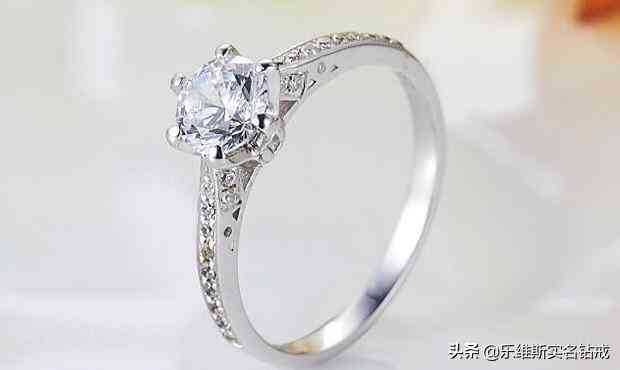 定制婚戒品牌排行榜(定制婚戒品牌排行榜前十名)插圖5