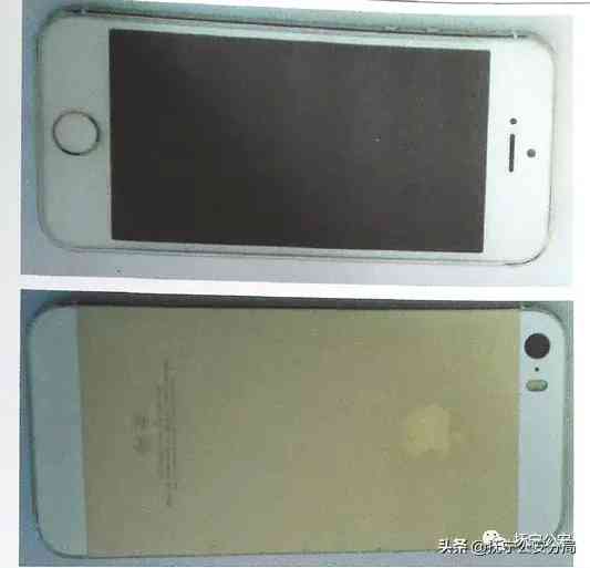 14元鉆石香煙(14元鉆石煙)