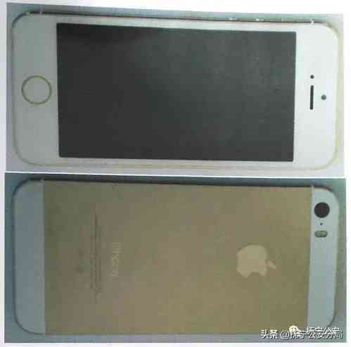 14元鉆石香煙(14元鉆石煙)插圖1