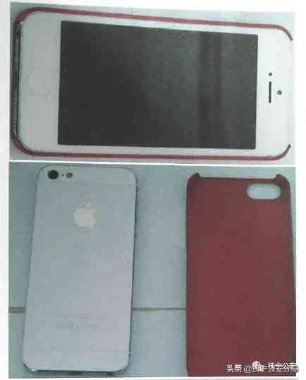 14元鉆石香煙(14元鉆石煙)插圖2