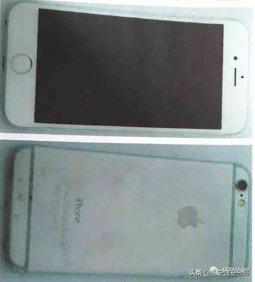 14元鉆石香煙(14元鉆石煙)插圖3