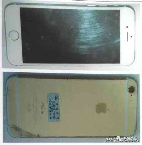 14元鉆石香煙(14元鉆石煙)插圖5