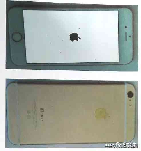 14元鉆石香煙(14元鉆石煙)插圖6