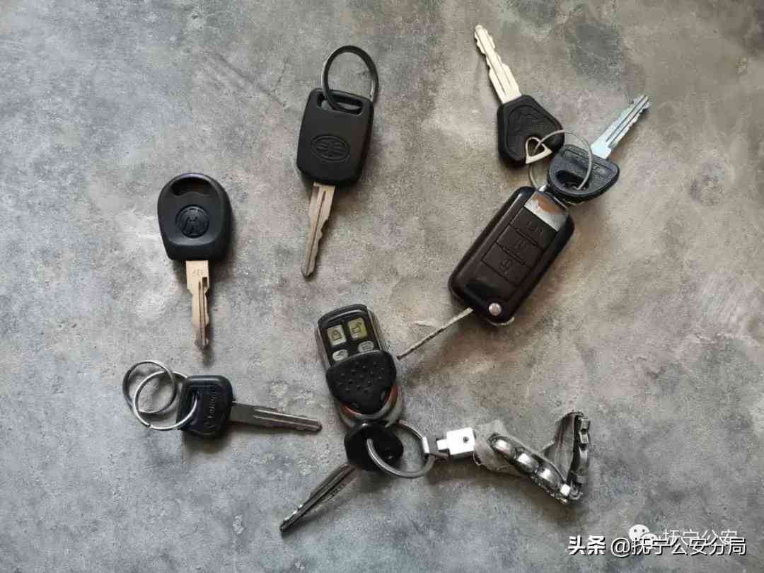 14元鉆石香煙(14元鉆石煙)插圖11