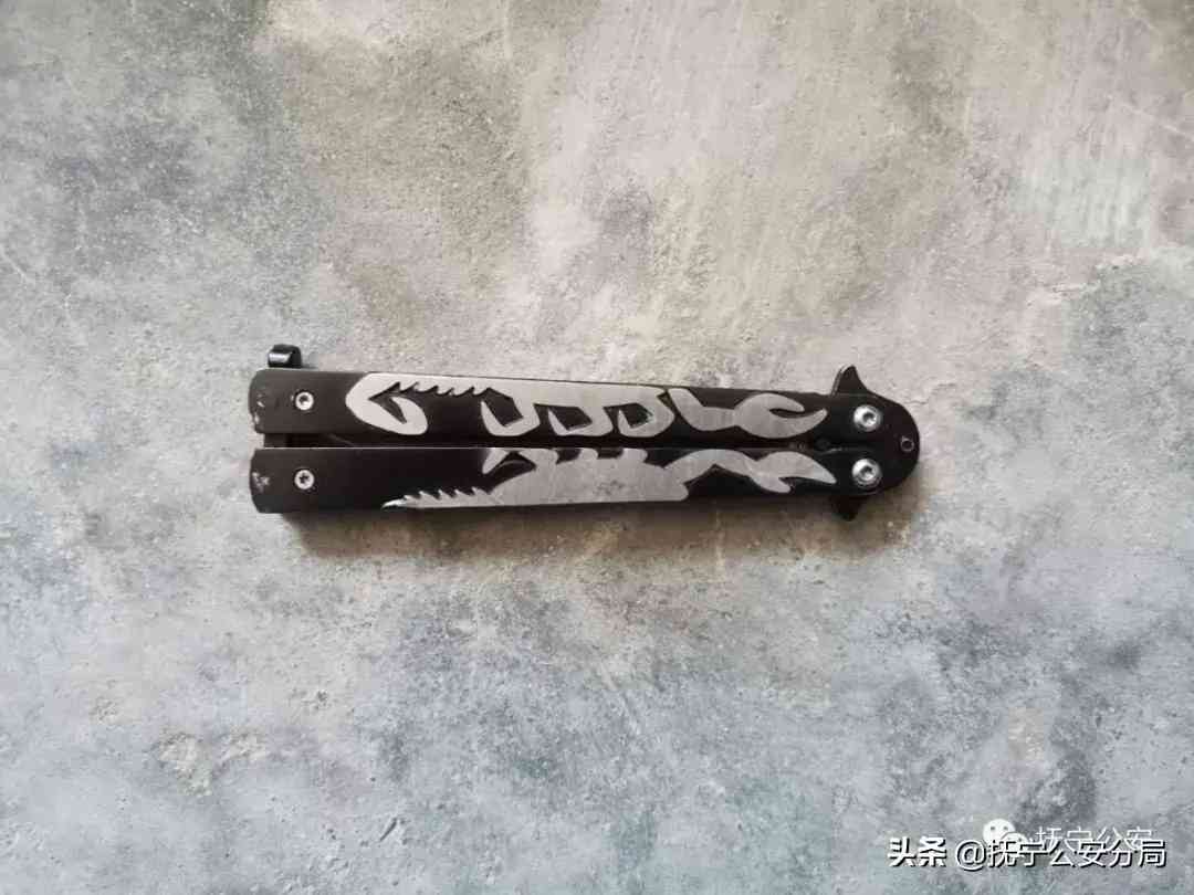 14元鉆石香煙(14元鉆石煙)插圖12