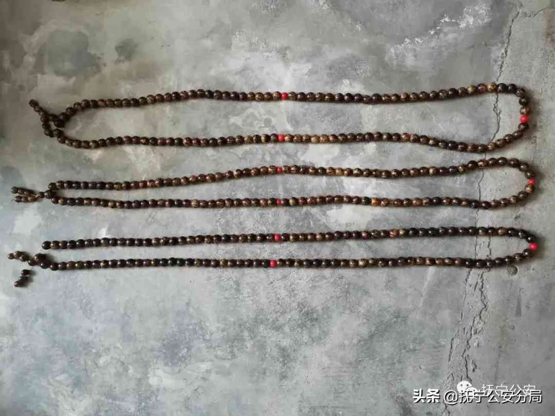 14元鉆石香煙(14元鉆石煙)插圖13