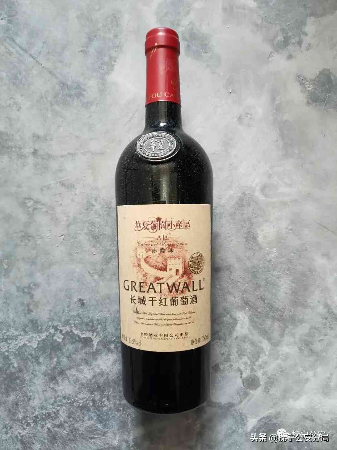 14元鉆石香煙(14元鉆石煙)插圖14