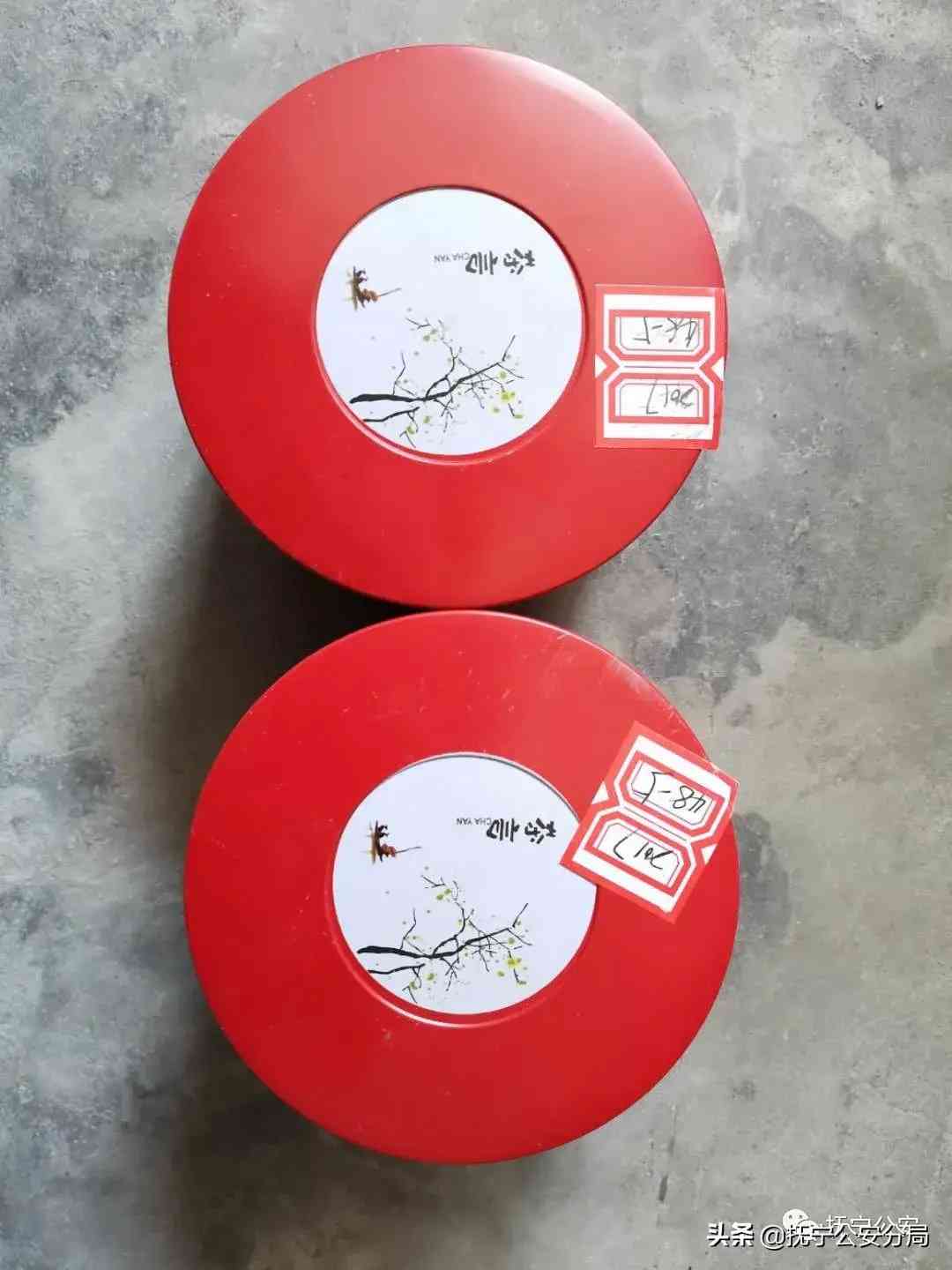 14元鉆石香煙(14元鉆石煙)插圖15