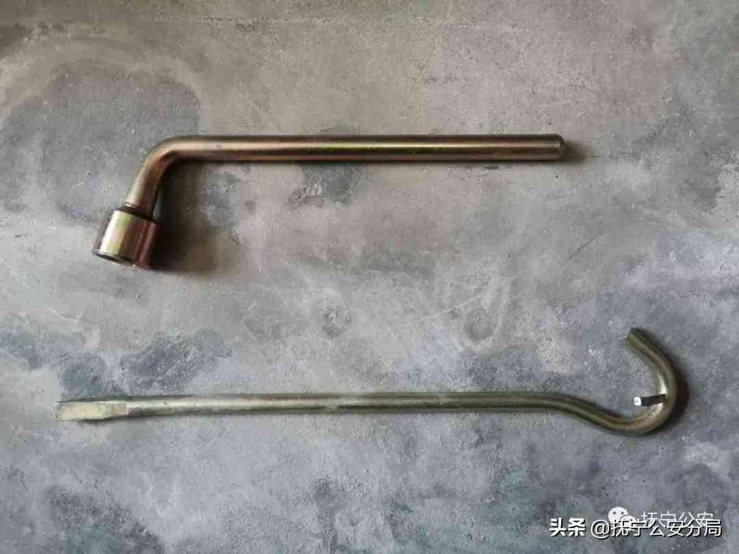 14元鉆石香煙(14元鉆石煙)插圖16