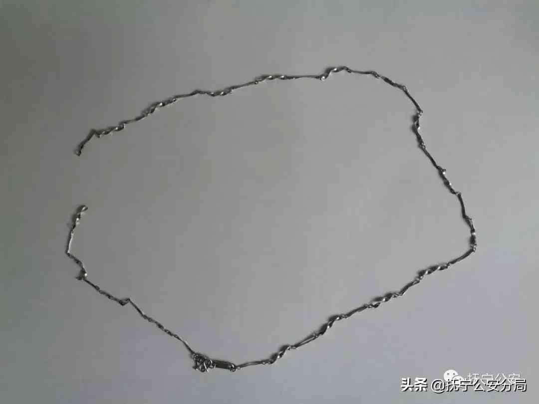 14元鉆石香煙(14元鉆石煙)插圖17