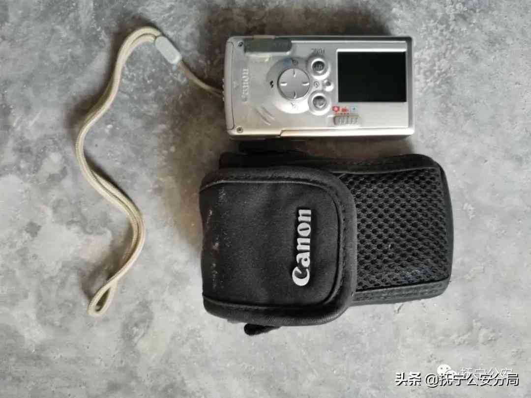 14元鉆石香煙(14元鉆石煙)插圖20