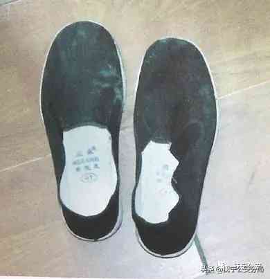 14元鉆石香煙(14元鉆石煙)插圖23