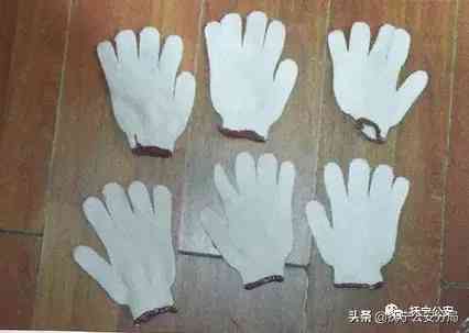 14元鉆石香煙(14元鉆石煙)插圖28