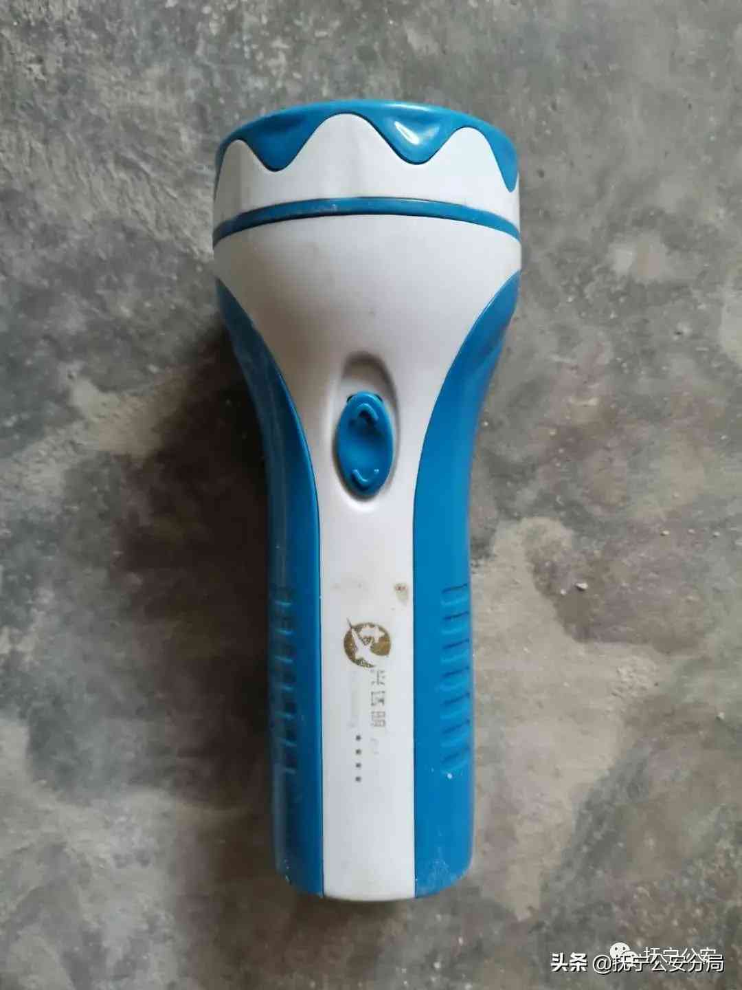 14元鉆石香煙(14元鉆石煙)插圖30