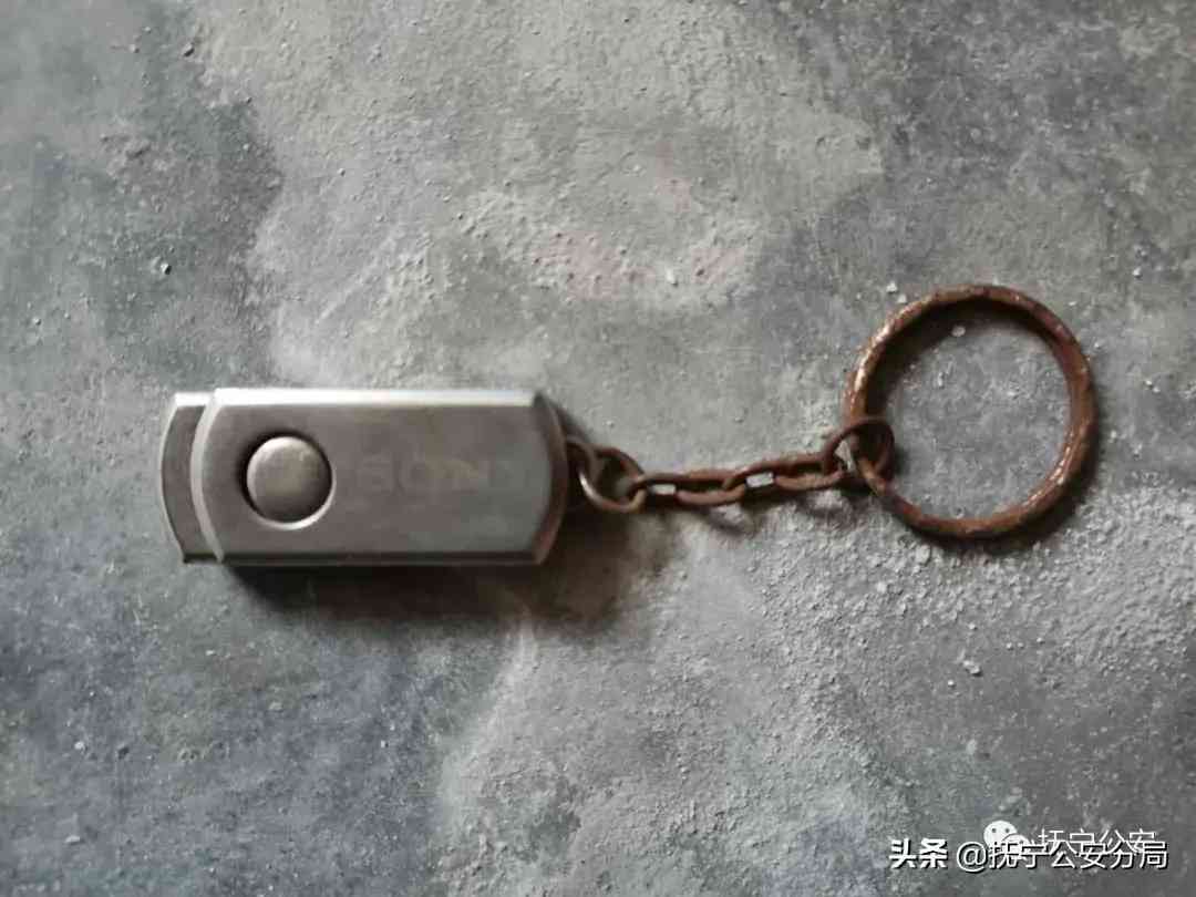 14元鉆石香煙(14元鉆石煙)插圖32