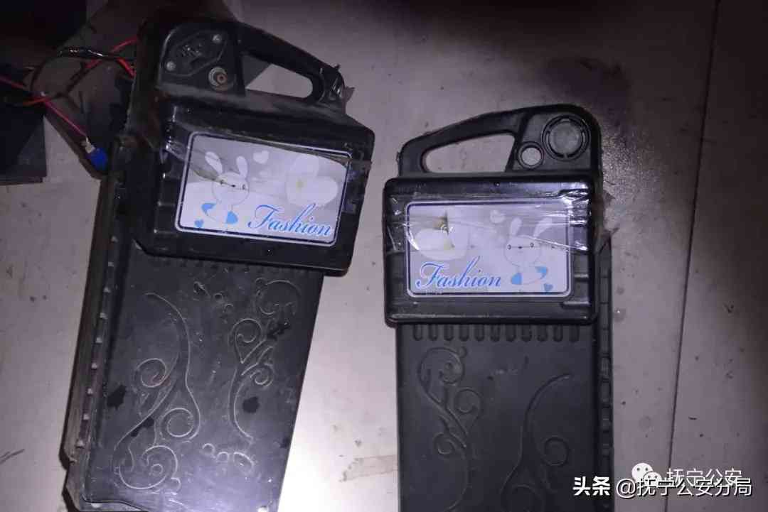 14元鉆石香煙(14元鉆石煙)插圖42