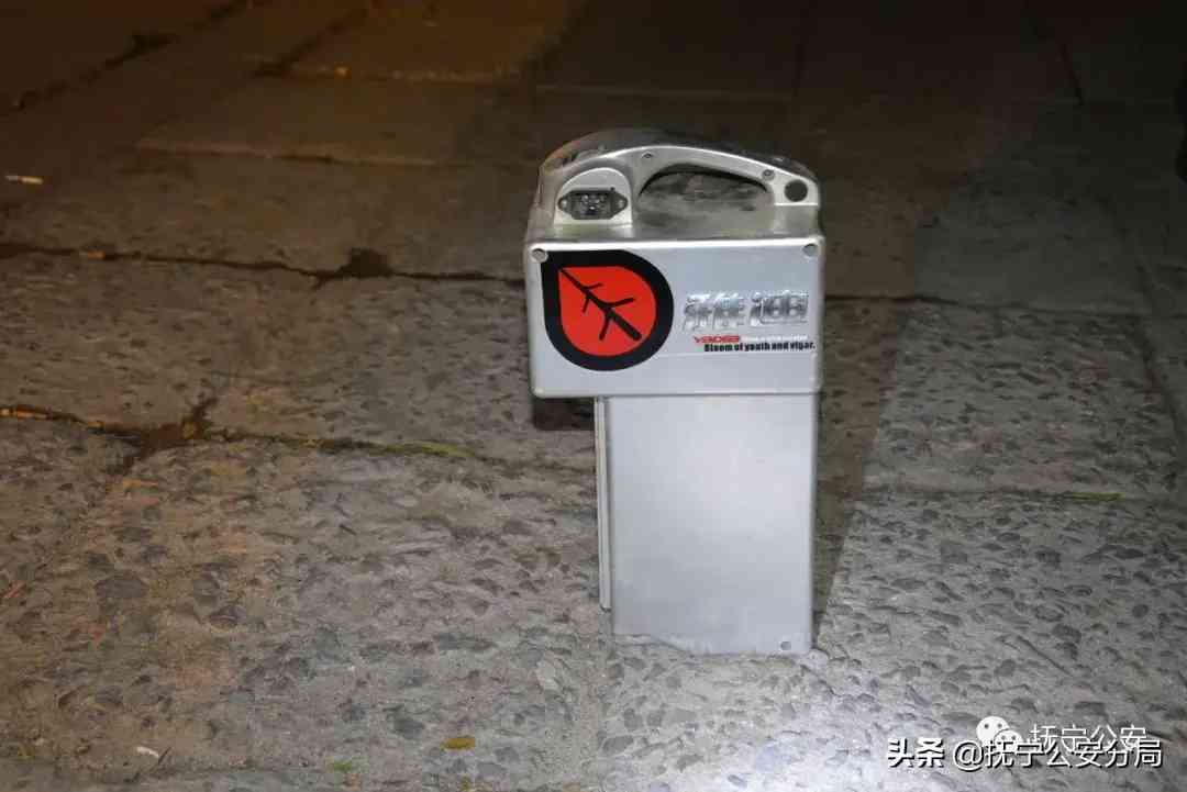 14元鉆石香煙(14元鉆石煙)插圖43