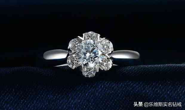 結(jié)婚鉆戒品牌排行(結(jié)婚鉆戒有哪些品牌)插圖3