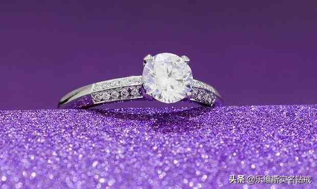 結(jié)婚鉆戒品牌排行(結(jié)婚鉆戒有哪些品牌)插圖5