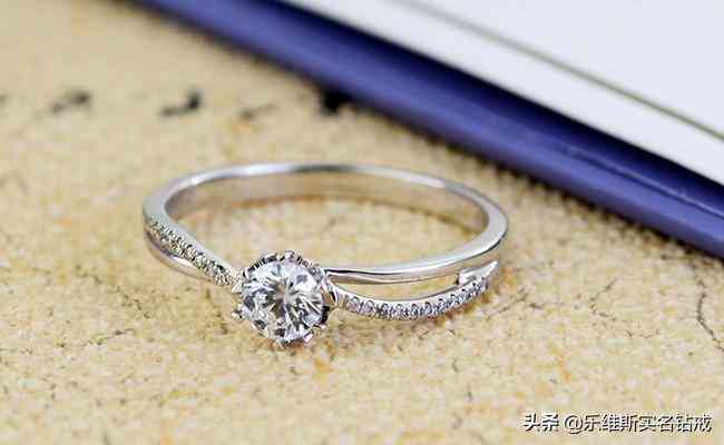 樂維斯屬于什么檔次(樂維斯有實體店嗎)