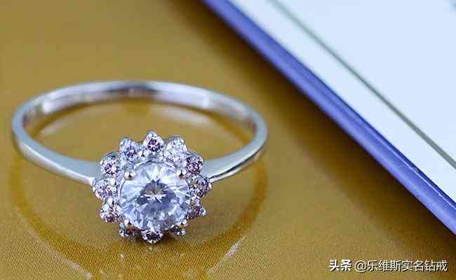 樂維斯屬于什么檔次(樂維斯有實(shí)體店嗎)插圖3