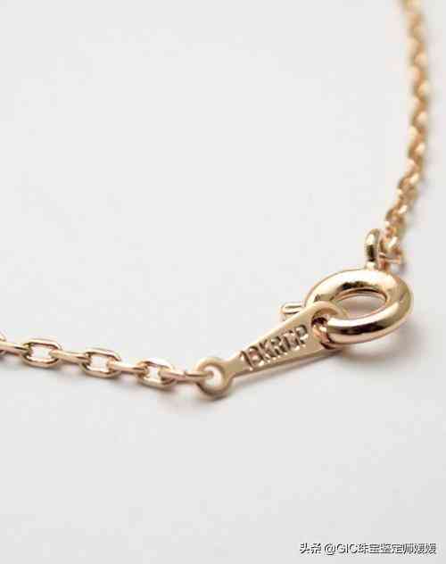 18kgp是什么金值錢嗎(18kgp回收多少錢一克)插圖1