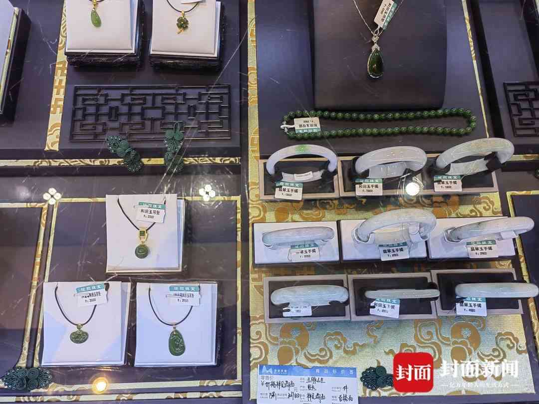 和田玉貔貅一般多少錢(和田玉貔貅一般多少錢一只)插圖1