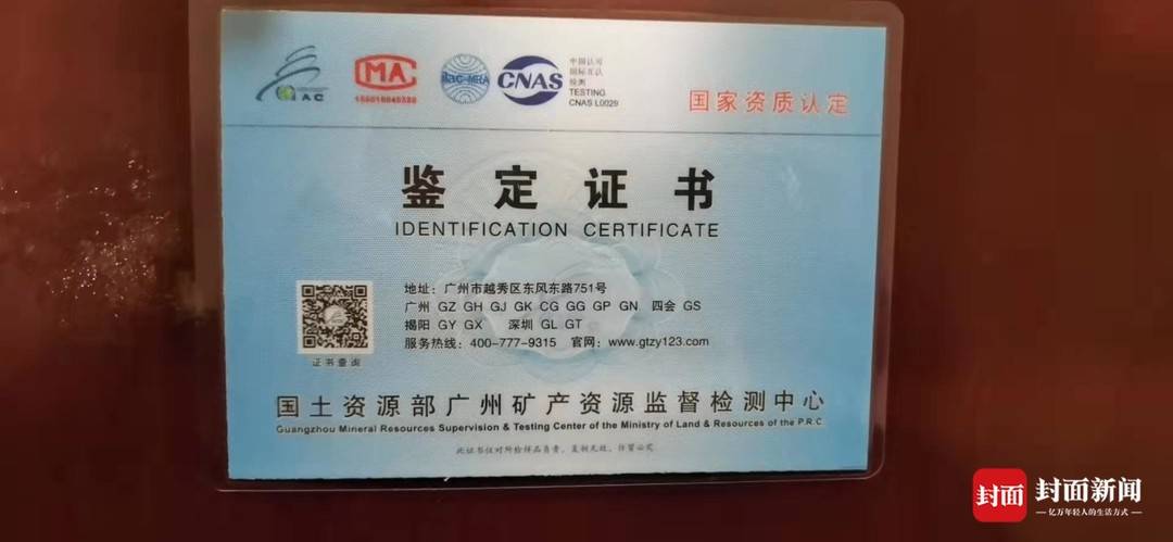 和田玉貔貅一般多少錢(和田玉貔貅一般多少錢一只)插圖3