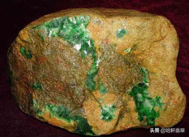 翡翠原石購買(翡翠原石購買合作協(xié)議)