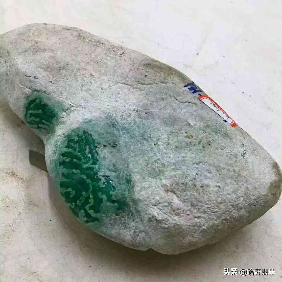 翡翠原石購買(翡翠原石購買合作協(xié)議)插圖1