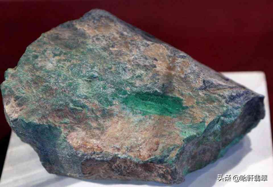 翡翠原石購買(翡翠原石購買合作協(xié)議)插圖2