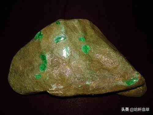 翡翠原石購買(翡翠原石購買合作協(xié)議)插圖3