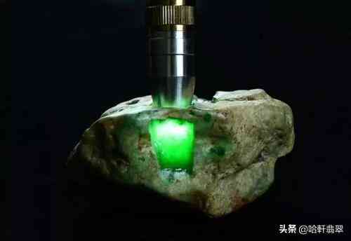 翡翠原石購買(翡翠原石購買合作協(xié)議)插圖4