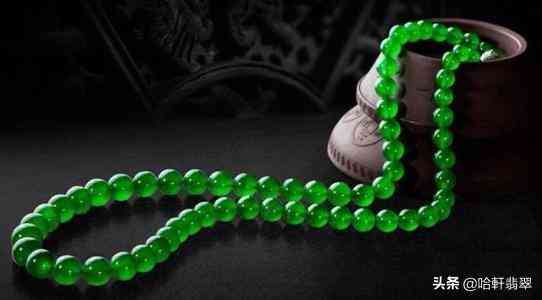 翡翠原石購買(翡翠原石購買合作協(xié)議)插圖5