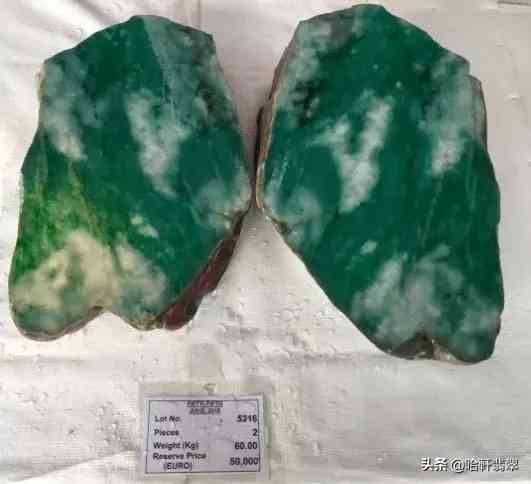 翡翠原石購買(翡翠原石購買合作協(xié)議)插圖7