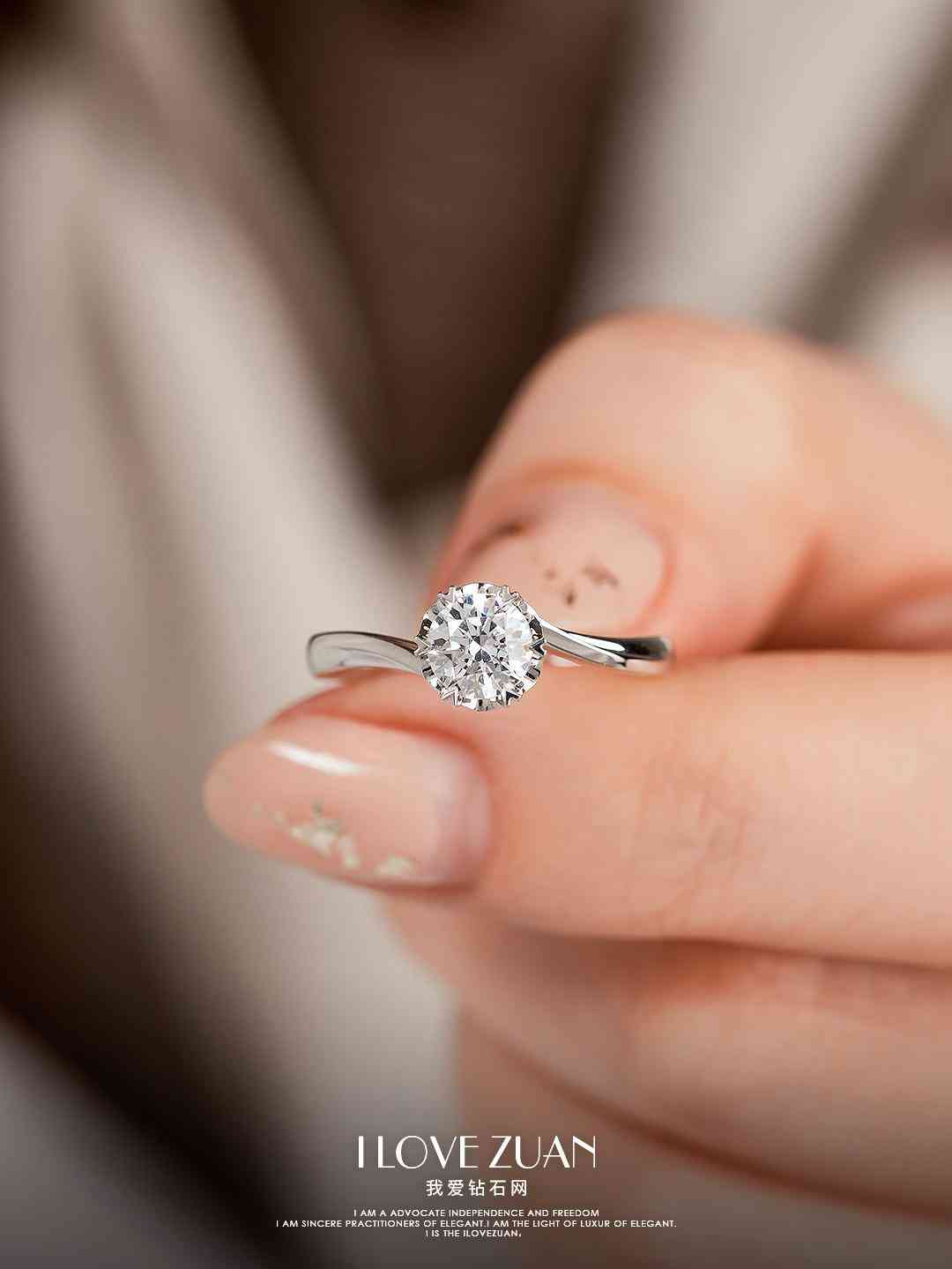 什么牌子鉆戒性價比最高(什么牌子的鉆戒好一點)插圖7