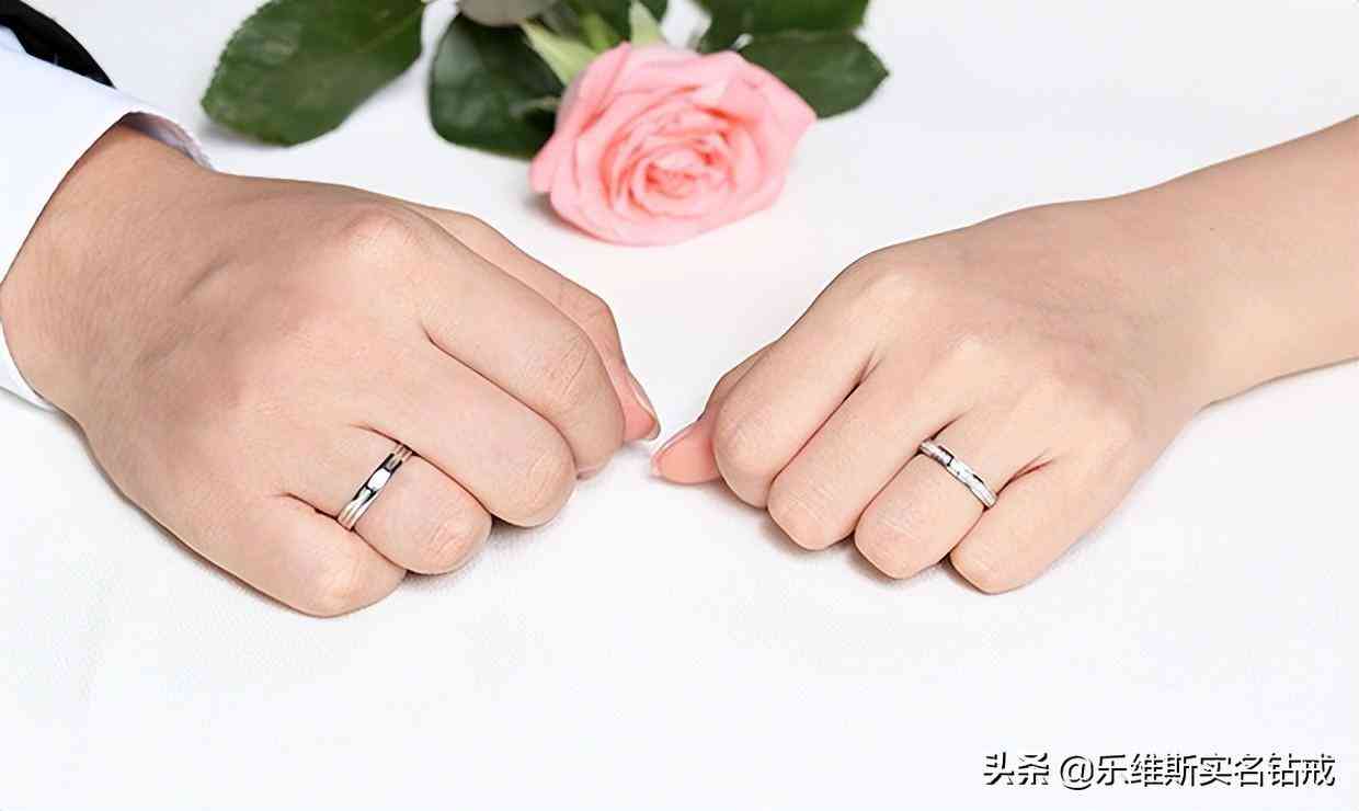 結(jié)婚鉆石對戒一般多少錢(結(jié)婚鉆戒一對一般多少錢)插圖3