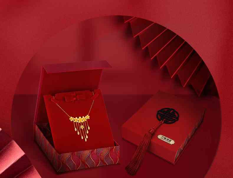 珠寶品牌排行榜前十名國內(nèi)(珠寶品牌排行榜前十名國內(nèi)有哪些)插圖28