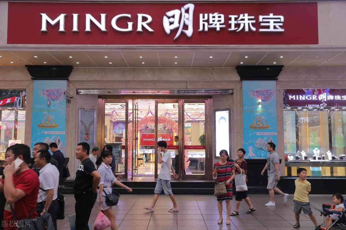 珠寶品牌排行榜前十名國內(nèi)(珠寶品牌排行榜前十名國內(nèi)有哪些)插圖51