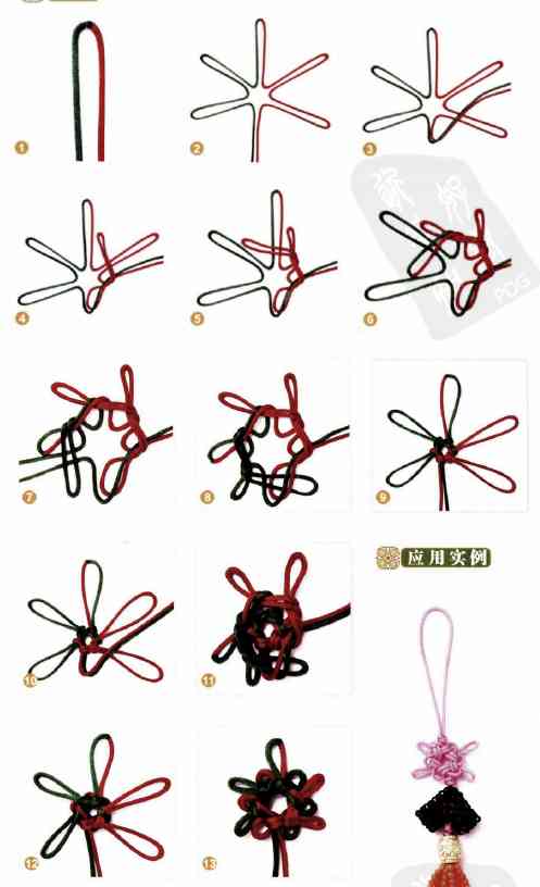 一步一步教你編手鏈(單繩一珠一結(jié))插圖43