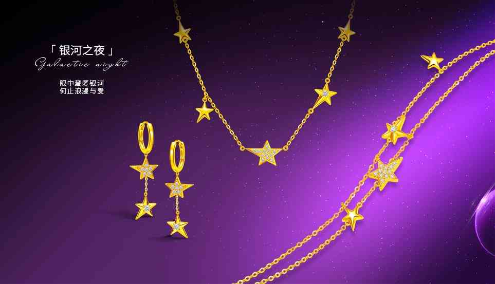 18k鉆石項鏈3000多貴不貴(18k金鉆石項鏈多少錢一克)插圖1