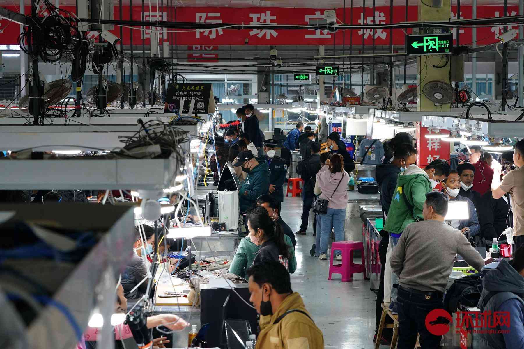 瑞麗翡翠公司排名(瑞麗翡翠公司排名第幾)