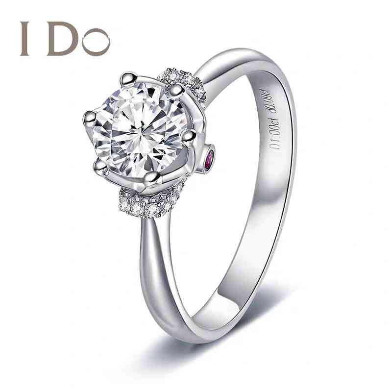 明牌珠寶鉆戒(珠寶首飾品牌)插圖4