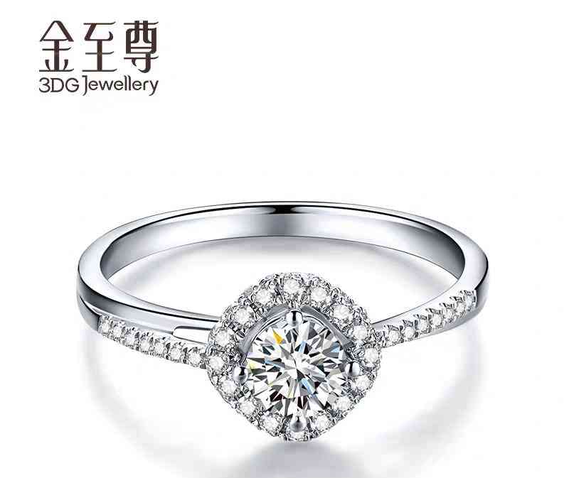 明牌珠寶鉆戒(珠寶首飾品牌)插圖10