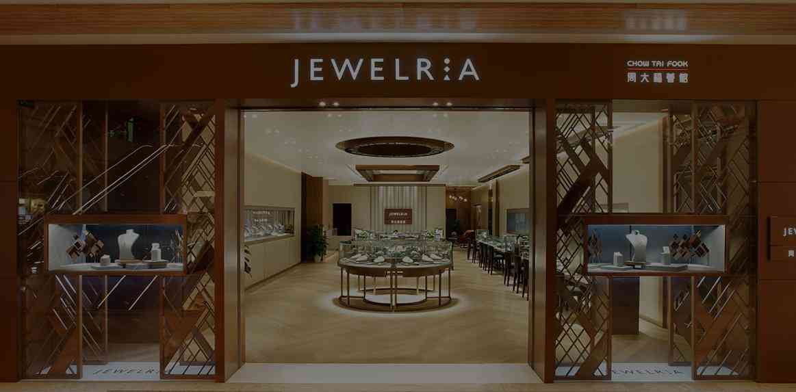 周大福金戒指(周大福金戒指可以以舊換新嗎)插圖2