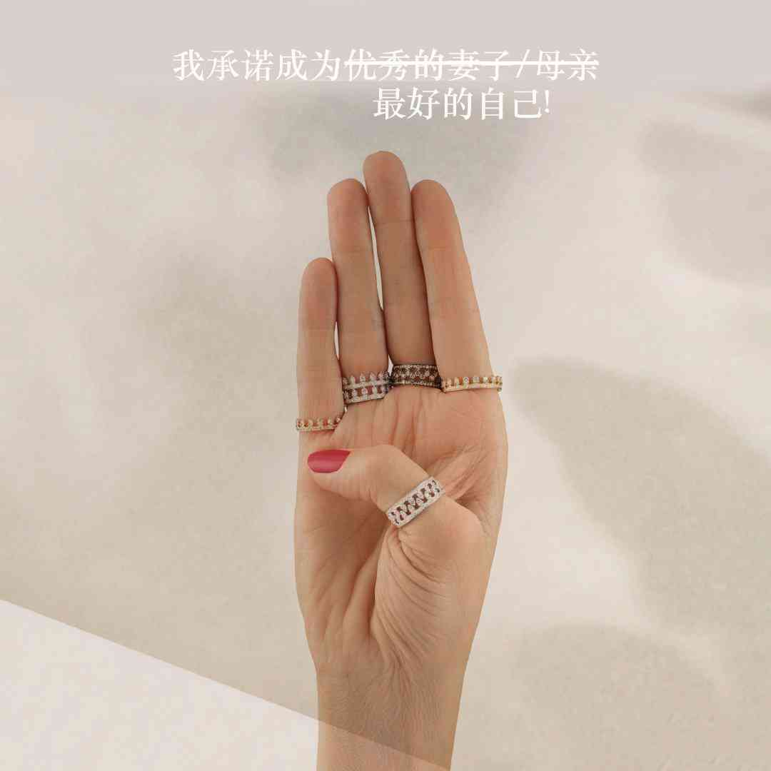 周大福金戒指(周大福金戒指可以以舊換新嗎)插圖4