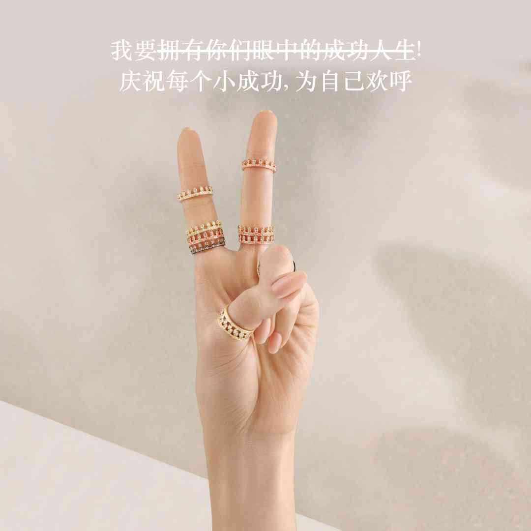 周大福金戒指(周大福金戒指可以以舊換新嗎)插圖5